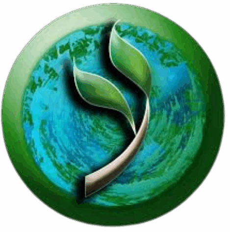 Cropped GBC Logo Circle Transparent 1
